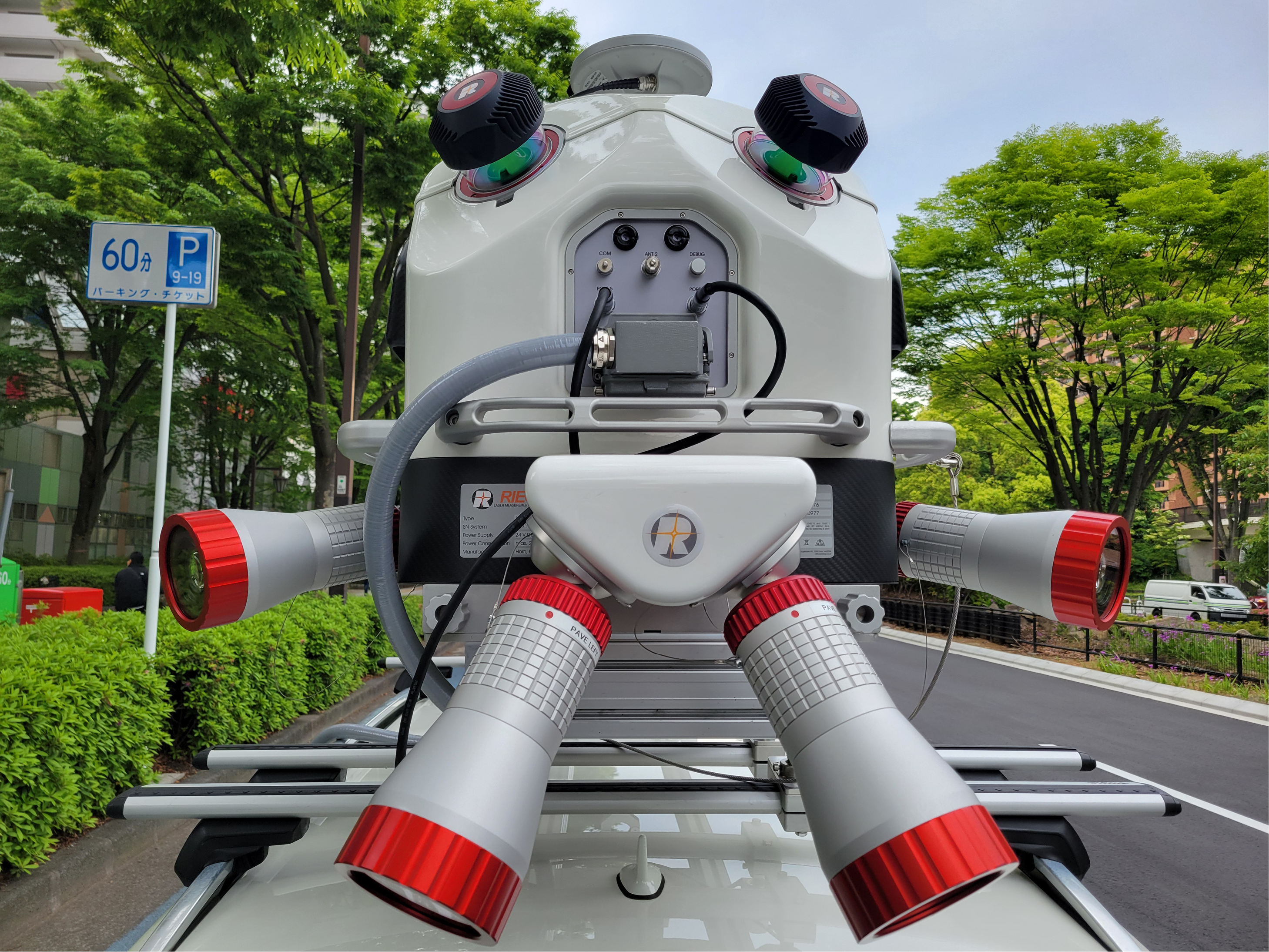 <em>RIEGL</em> VMX-3HA with pavement camera system